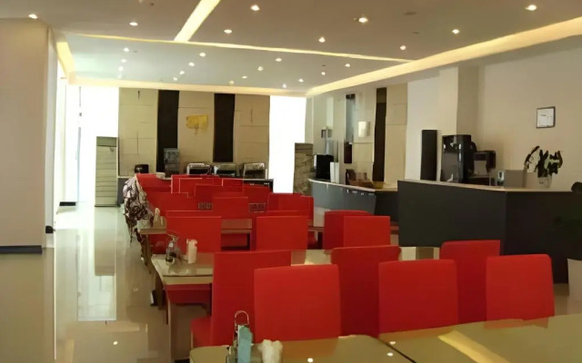Jinjiang Inn Zhenjiang Jurong Renmin Rd