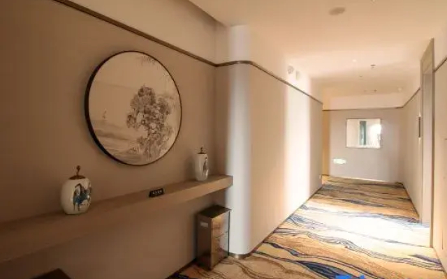 wanjiang bojue Hotel