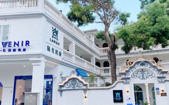 Xiamen Books Hotel