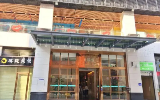 Mi La Boutique Apartment