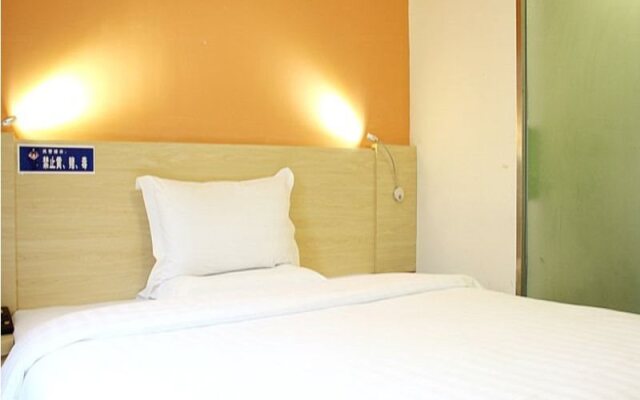 7Days Inn Chengdu New Exhibition Center Software Park Branch