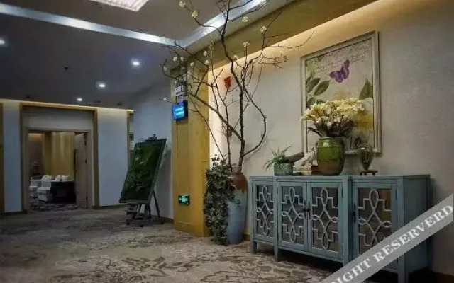 Ruisheng Aroma Hotel