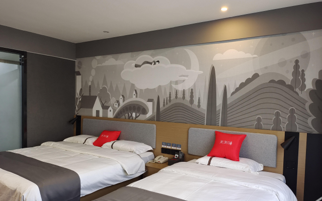 Shankee Hotel (Shiquan Sakura Plaza)