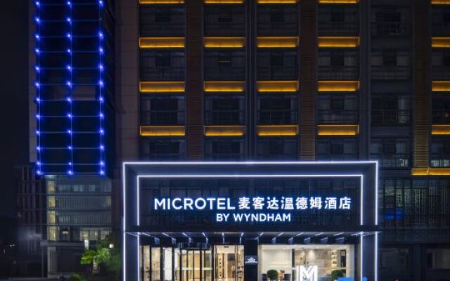 Microtel by Wyndham Kunming Guandu