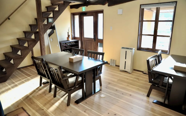 Guest House Kusunoki