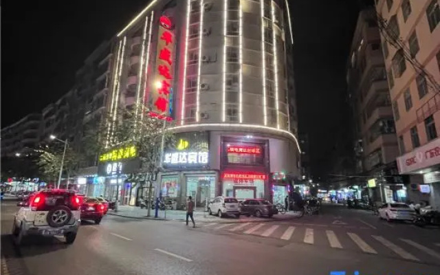 Yunfuhua Shengda Hotel