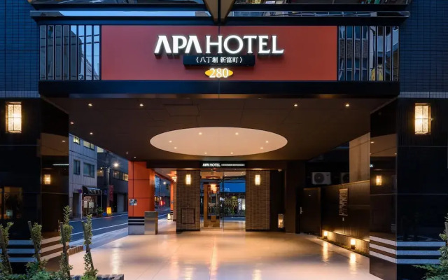 APA Hotel Hatchobori Shintomicho