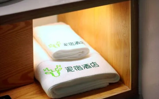 Neo Inn