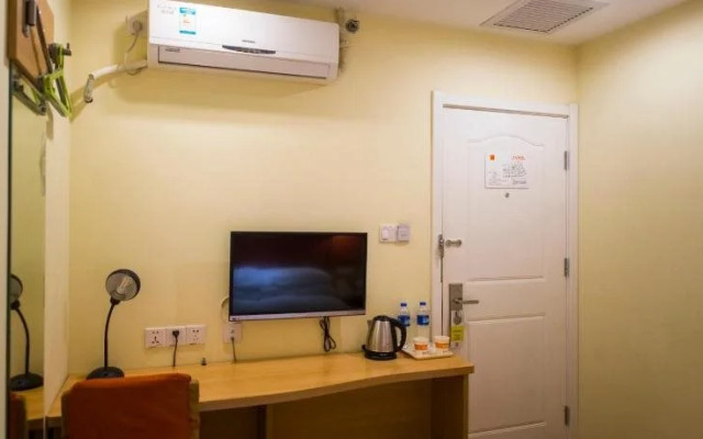 Home Inn - Tianjin Jinghai Daqiuzhuang Store
