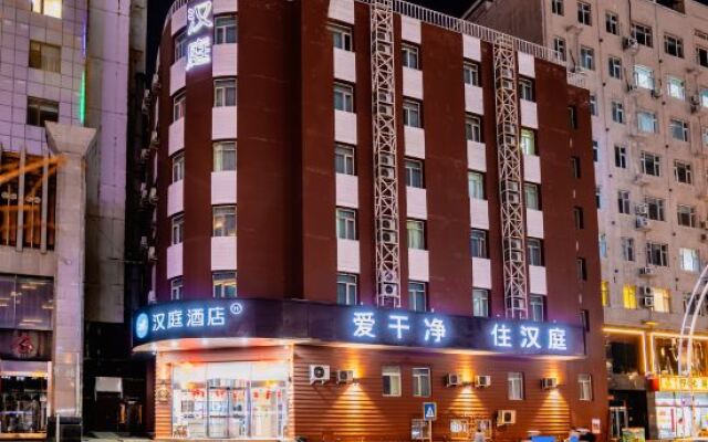 Hanting Hotel Taiyuan South Inner-ring Street