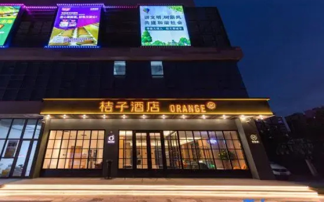 Orange Hotel  Tianjin beitang University of Science and Technology