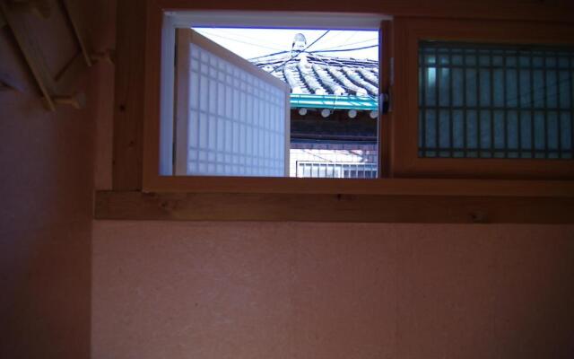 Guesthouse Nuha