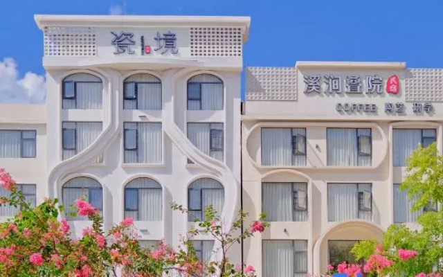 Cijing | Pottery Art & Tea Space Parent-Child Vacation Homestay – Exterior – Jingdezhen