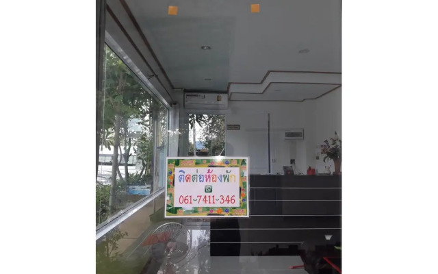 Ausgust Riverside Resort