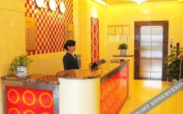 New Home Inn Hanyu Hotel