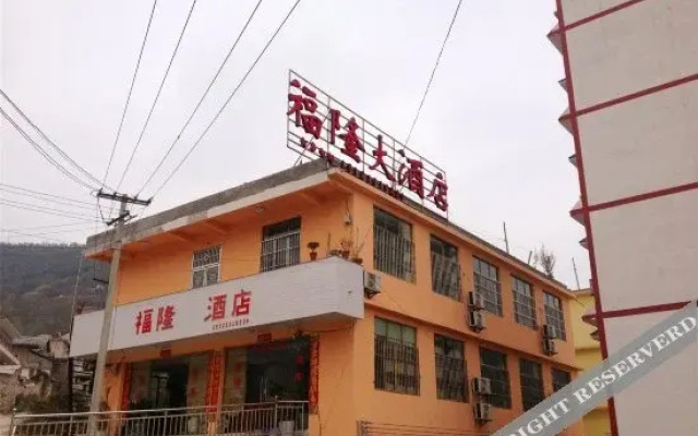 Huangguoshu