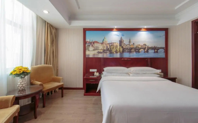 Vienna International Huizhou South Train Station