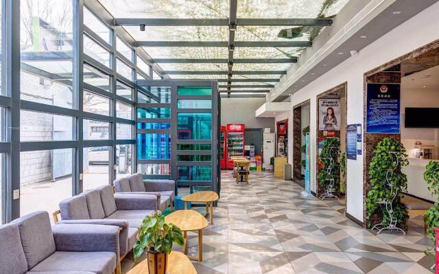 7 Days Inn·Beijing Huaxiangqiao  Xintiantan Hospital