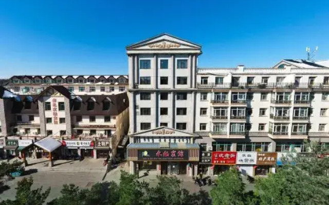 Yong Xu Hotel