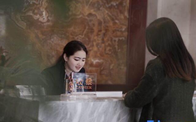 Zhongpu Hotel