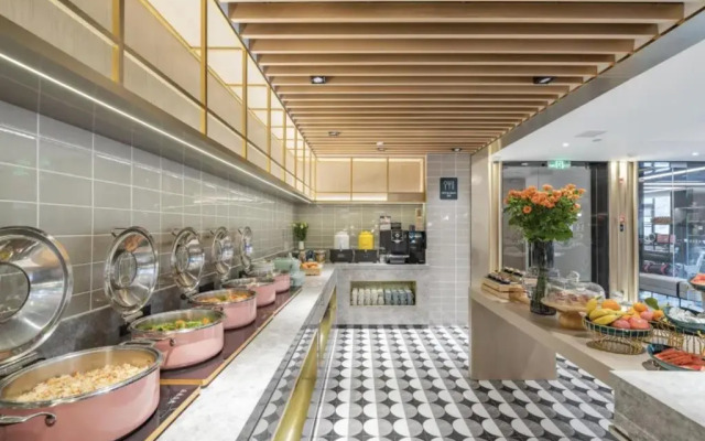 Shanghai Pudong Airport Chuansha Subway Station Atour Hotel