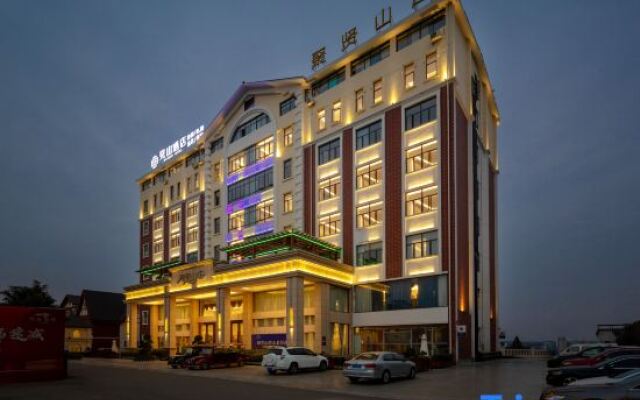 mian yang jian shan Hotel