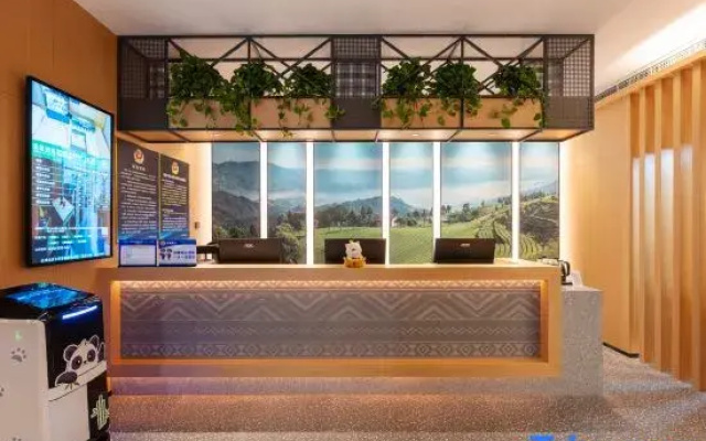 TRUE GO Hotel (Beijing Daxue Zhongguancun Subway Station)