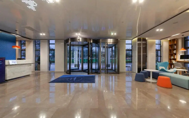 Holiday Inn Express Pinghu by IHG