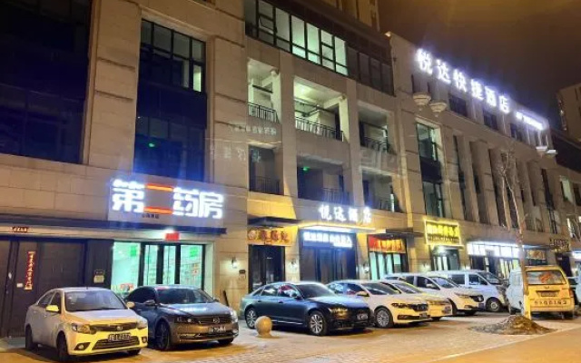 YUEDAHOTEL – Exterior – Taiyuan