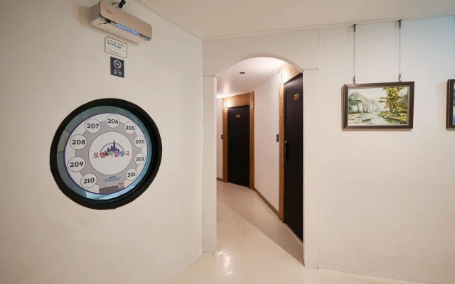 Daebudo Winter Motel