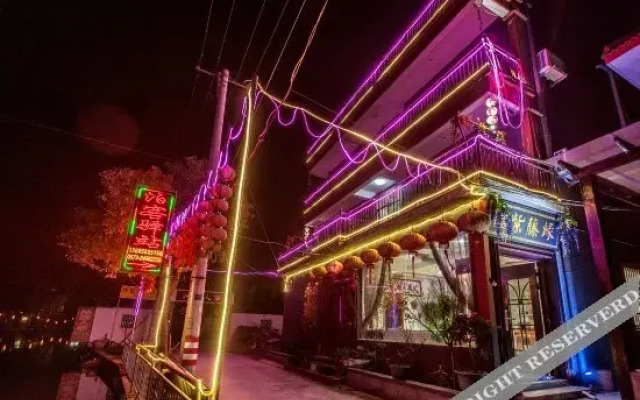 Zitengyuan Inn
