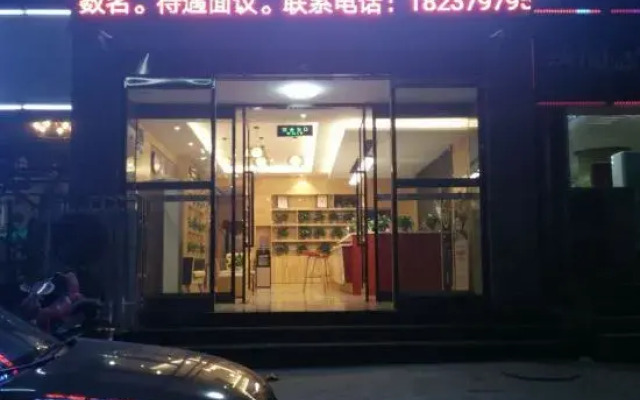 Shankee Hotel (Mengjin Huimeng Avenue)