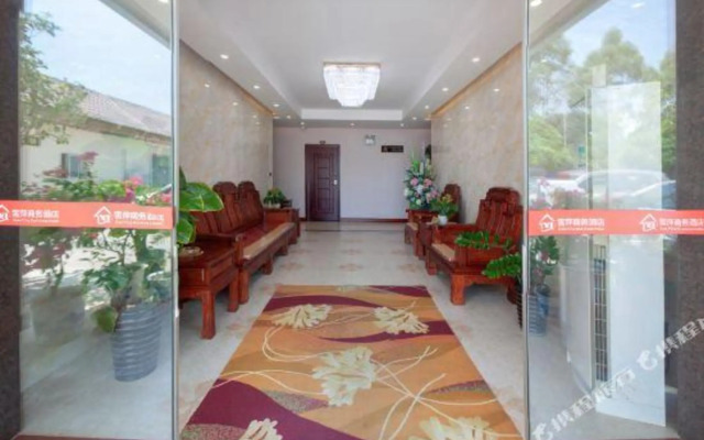 Xueping Business Hotel