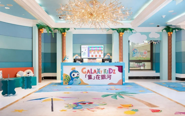 Banyan Tree Macau