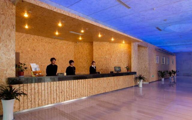 ZTG MingTing ShunChang Hotel