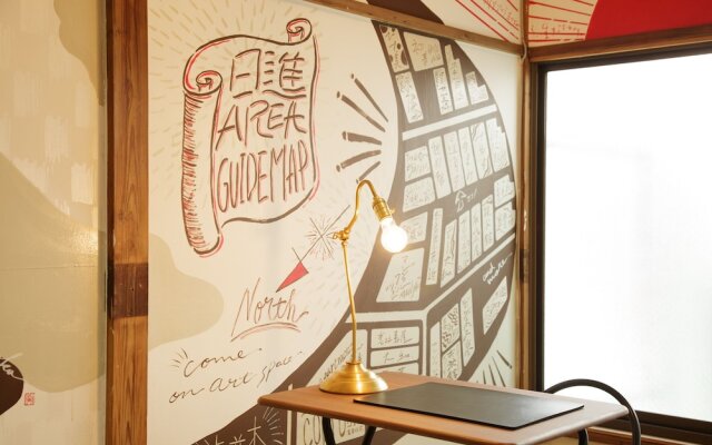 Nisshin Geppo Tokyo Kawasaki