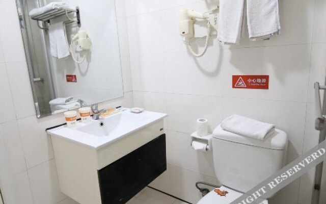 Homeinn Hotel · neo (Tongxiang Wuzhen Scenic Area)