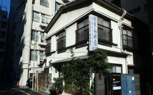 Ryokan Sansuiso