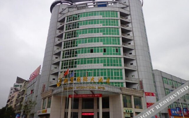 Xiangfeng International Hotel