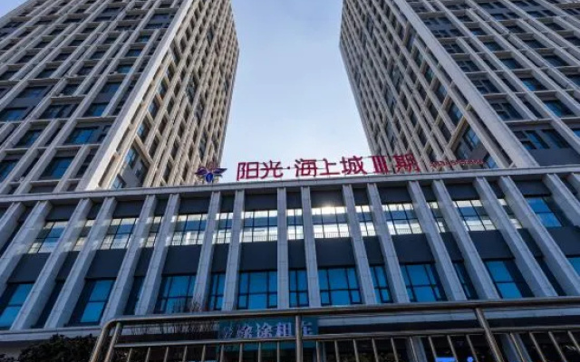 Weihai High-Speed Railway Station Jiulong Bay Lanshengdu Homestay — 2-star hotel in Weihai