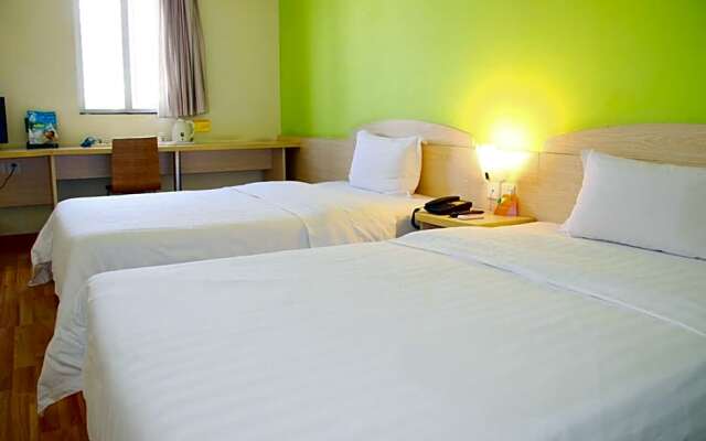 7 Days Inn Huizhou Railway Station Xiaojinkou Branch