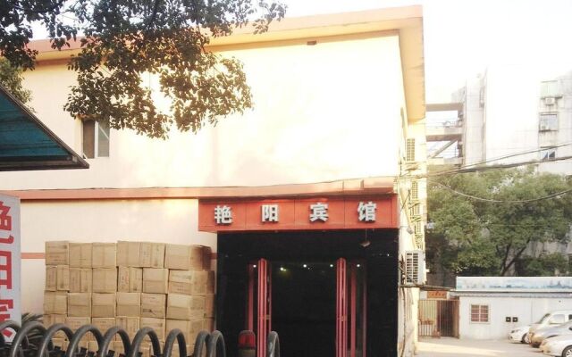 Nanchang Yanyang Business Hotel