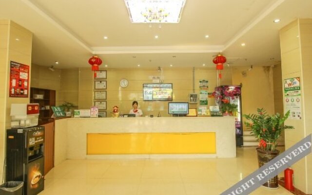 GreenTree Alliance Hainan Haikou Wuzhishan Road Hotel