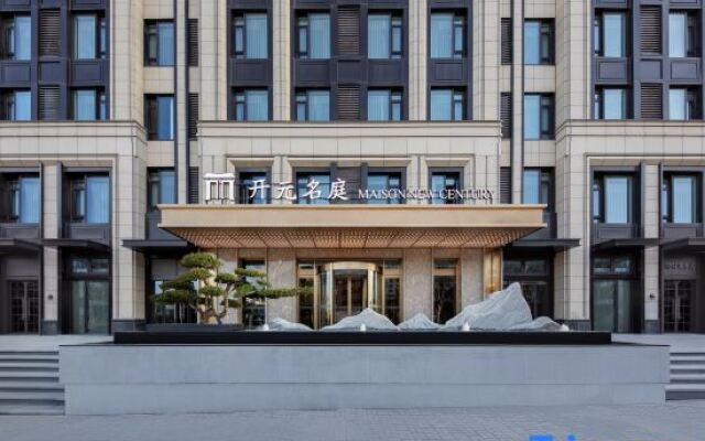 Xuzhou Yunlong Lake Scenic Area Maison New Century Hotel