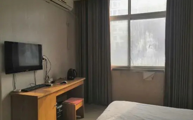 Neixiang Lidu Hotel
