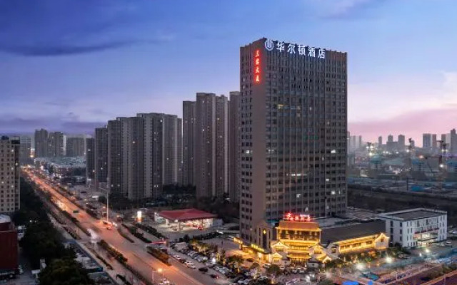 Hefei Walton Hotel