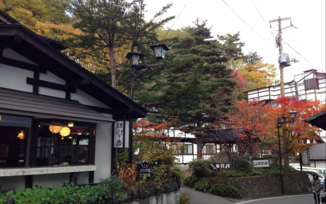 Kusatsu Onsen Nisshinkan