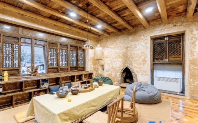 Yujian Xiaoshe Boutique Homestay