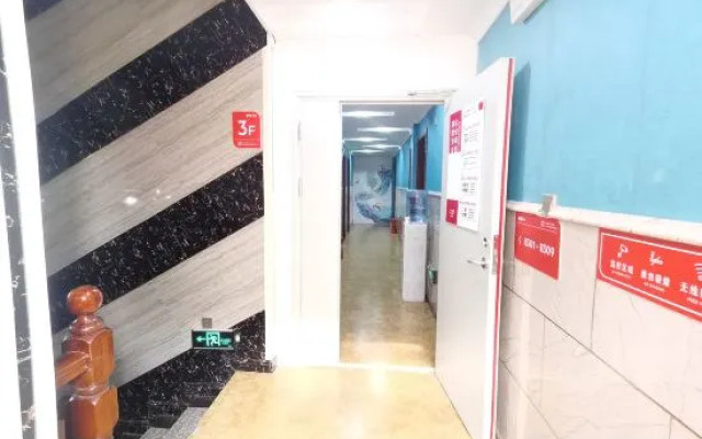 Suzhou Jiale Hotel