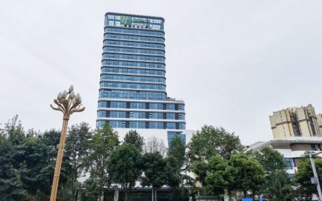 Holiday Inn Express Chengdu Pidu, an IHG Hotel